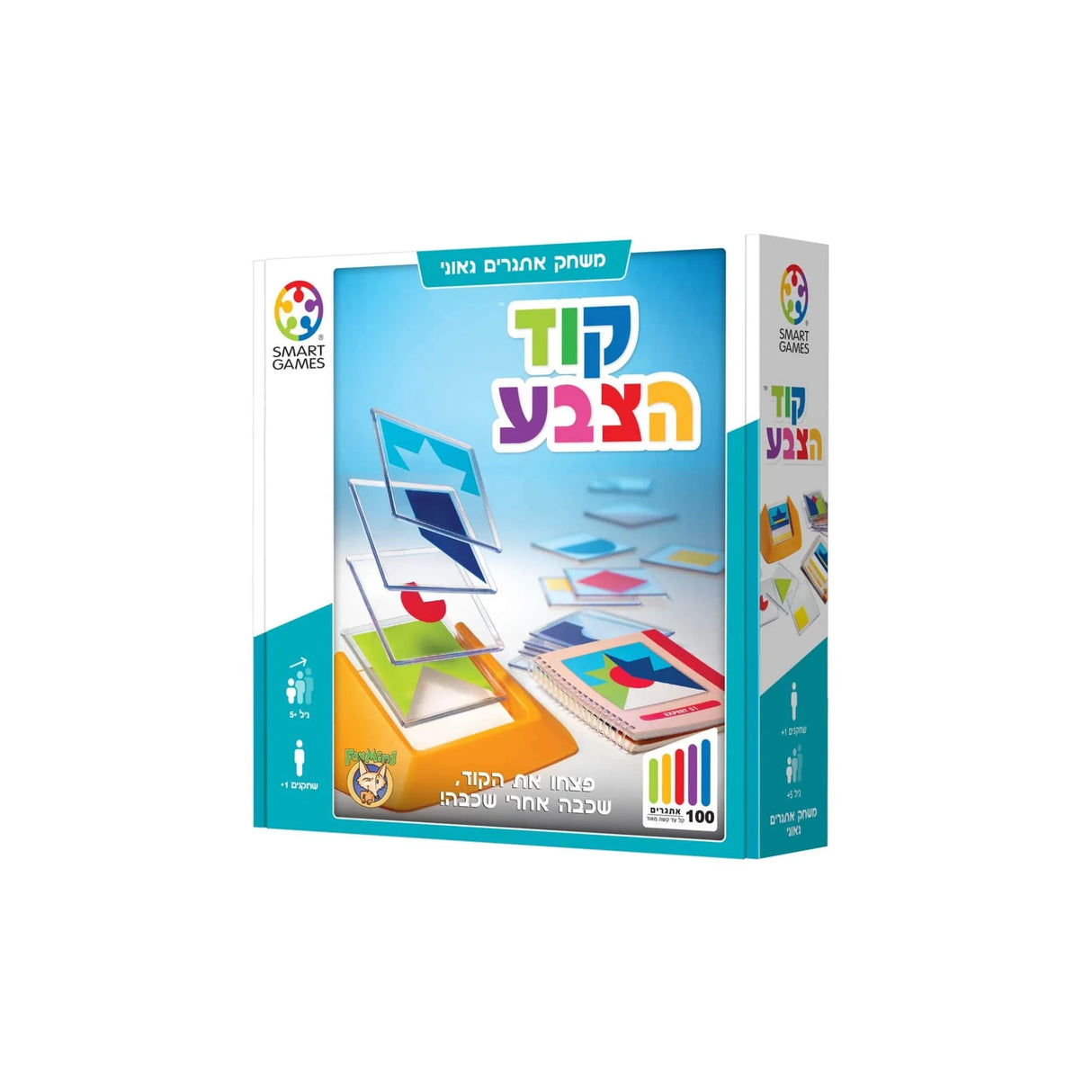 קוד הצבע - משחק אתגרים גאוני
