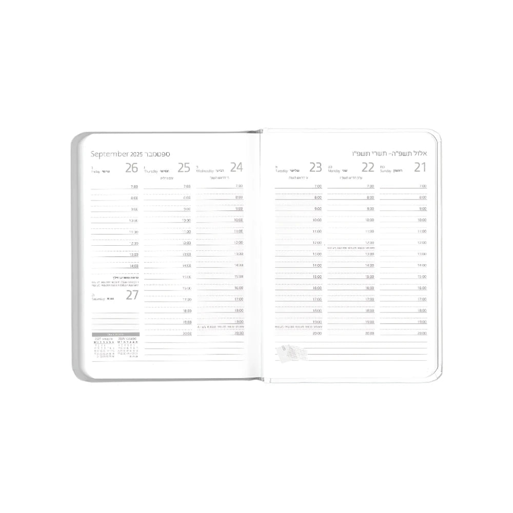 יומן שבועי טרמו כ.רכה 10.3/14 ס"מ 2025/2026