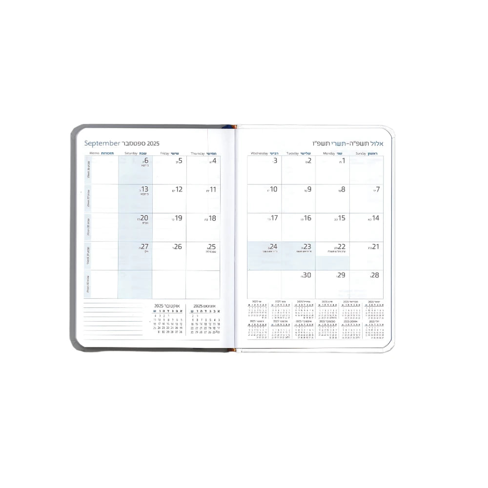 יומן שבועי טרמו כ.רכה 10.3/14 ס"מ 2025/2026