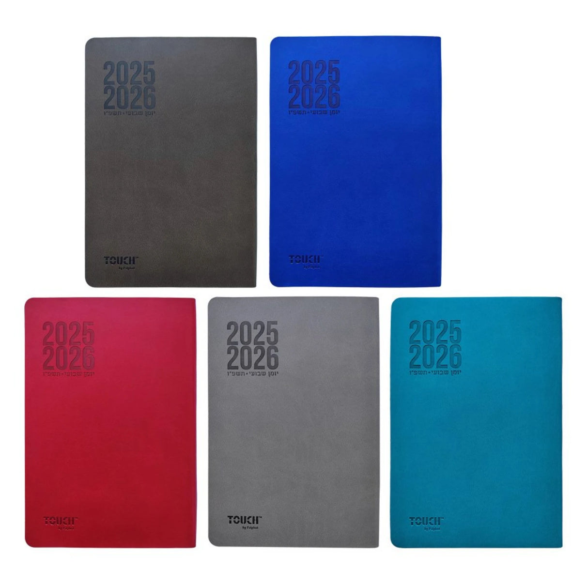 יומן שבועי טרמו כ.רכה 10.3/14 ס"מ 2025/2026