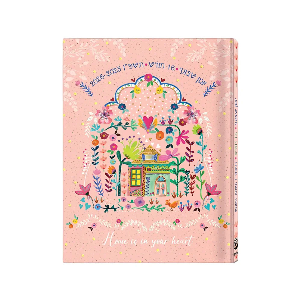 יומן שבועי גל בן אהרון 10.3/14 ס"מ 2025/2026