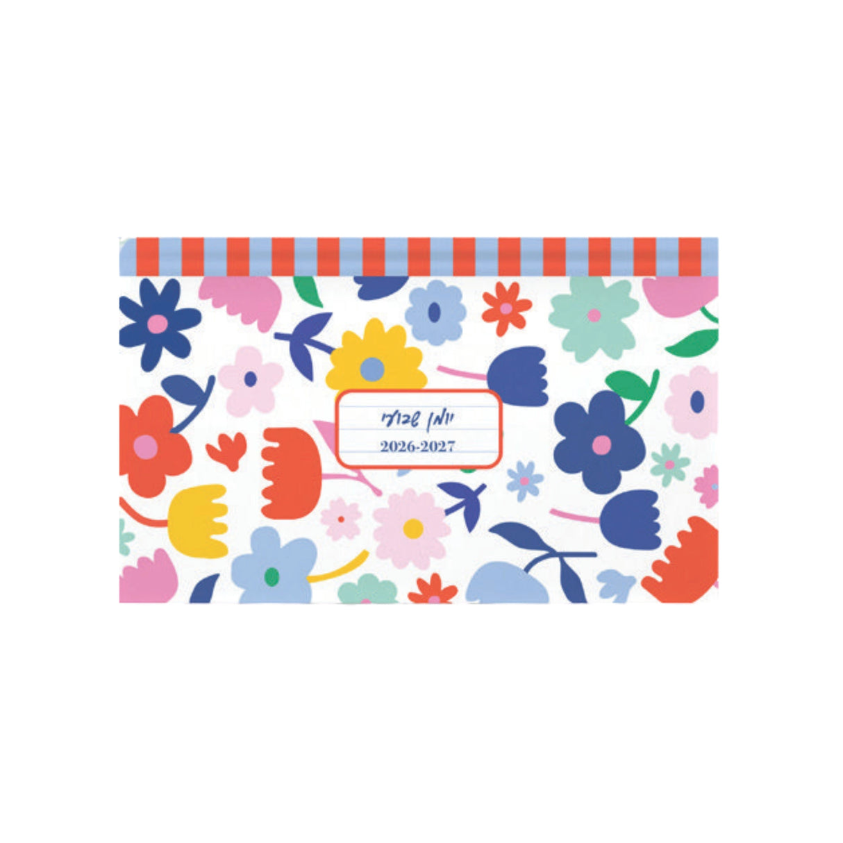 יומן שבועי פרחים צבעוניים 10.5/17.5 ס"מ 2026/2027