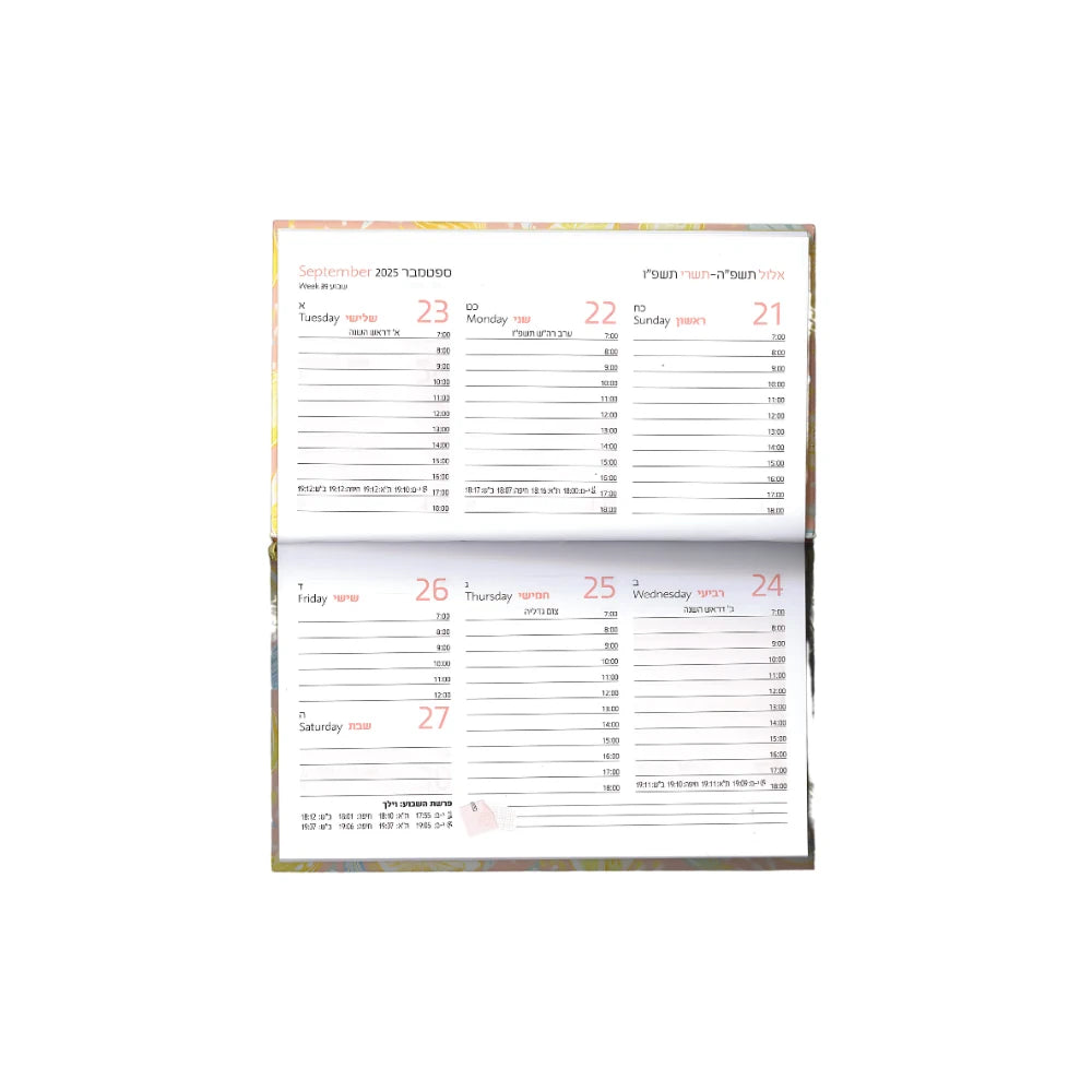 יומן שבועי טרמו + גומי 10/17 ס"מ 2025/2026