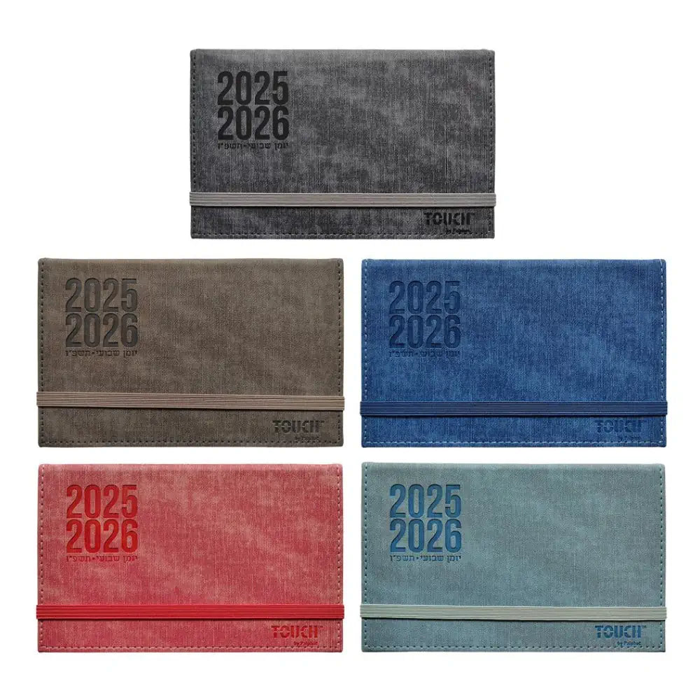 יומן שבועי טרמו בד + גומי 10/17 ס"מ 2025/2026