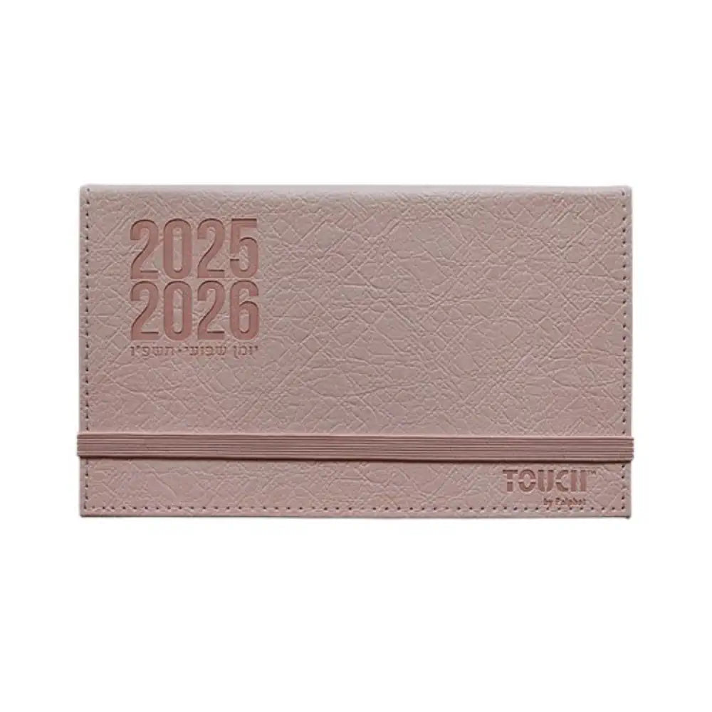 יומן שבועי טרמו + גומי 10/17 ס"מ 2025/2026