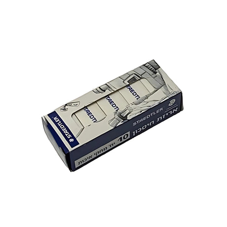 אריזת חסכון 10 מחק לתלמיד שטדלר Staedtler