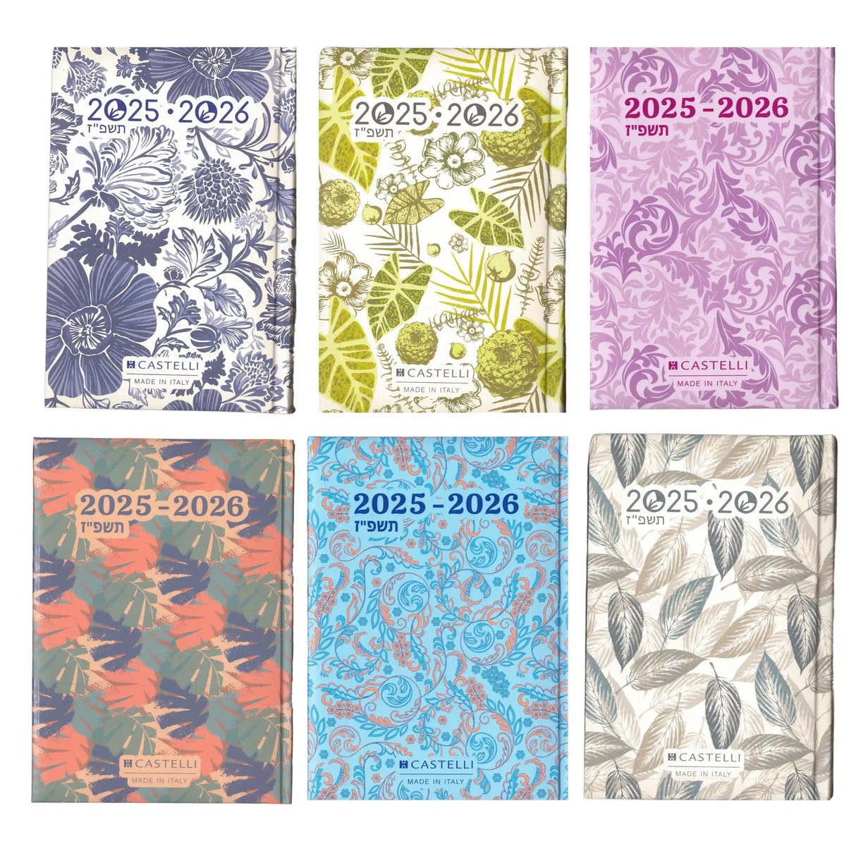 יומן יומי 11/16 ס"מ מעוצב קסטלי CASTELLI 2025/2026