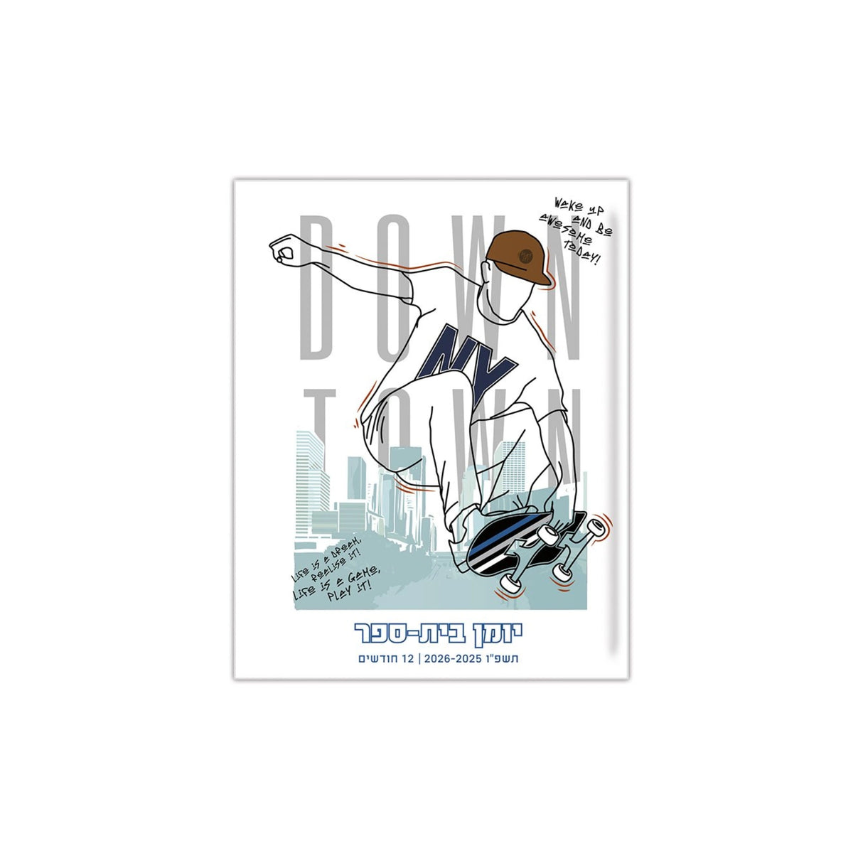 יומן קליק דו-יומי סקייטר