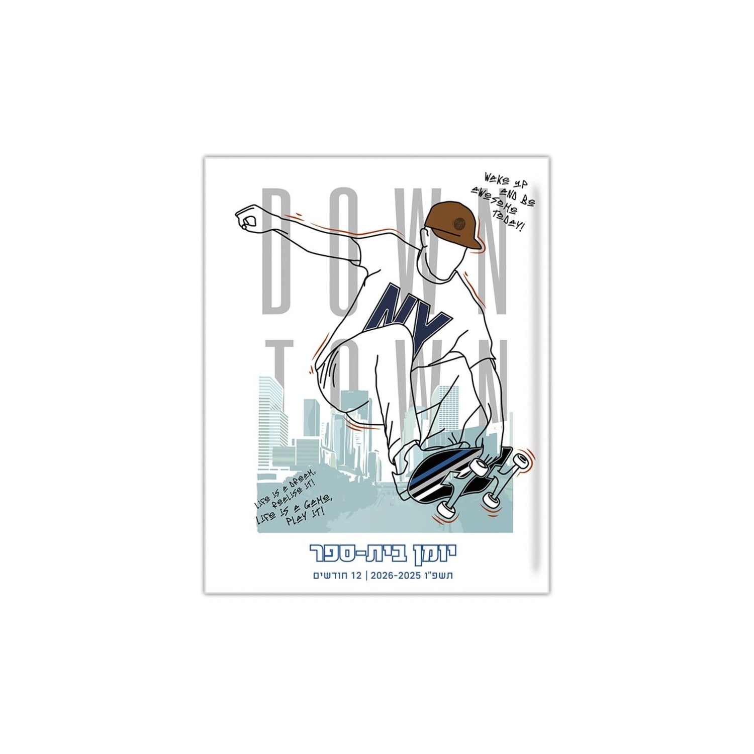 יומן קליק דו-יומי סקייטר