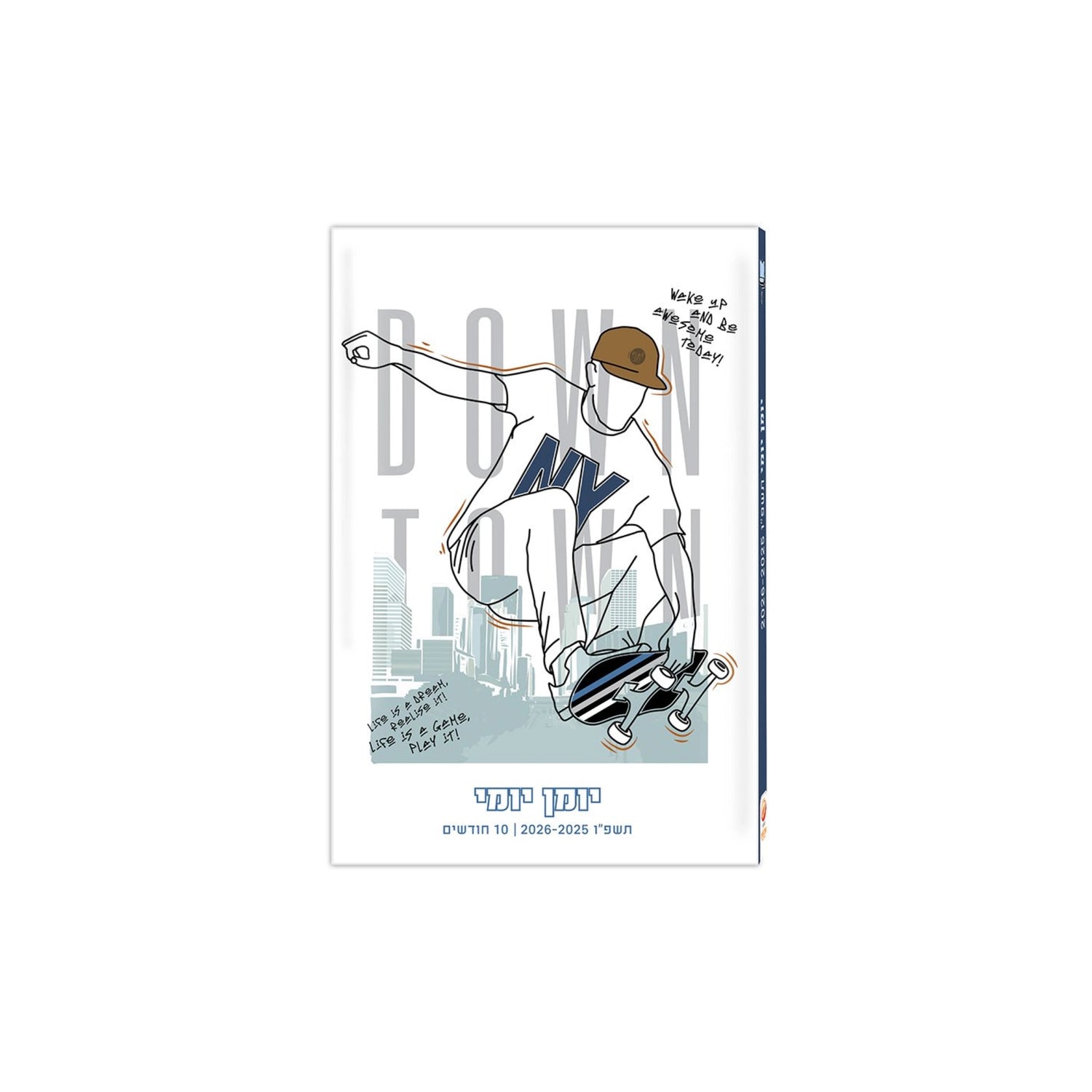 יומן תלמיד יומי 14/21 סקייטר