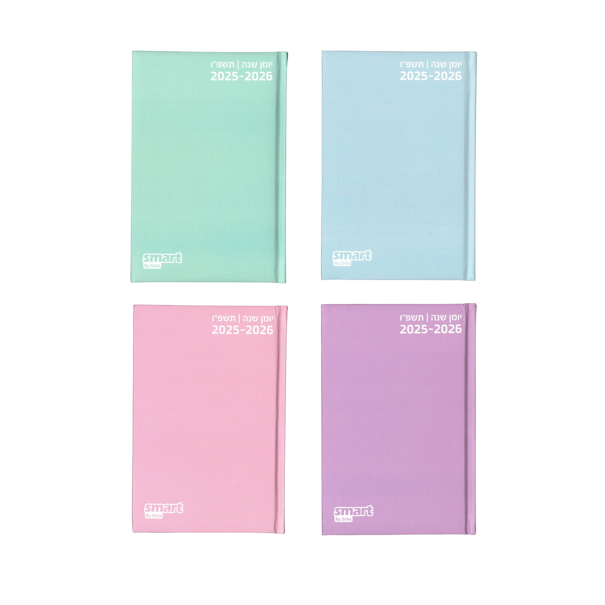 יומן תלמיד יומי 14/21 סמארט Smart
