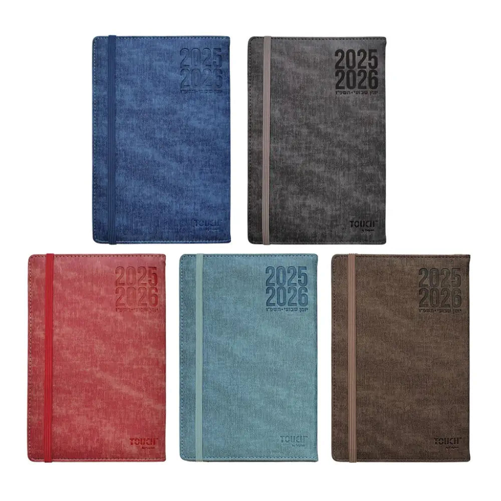 יומן שבועי מדורג טרמו בד + גומי 14/21 ס"מ 2025/2026