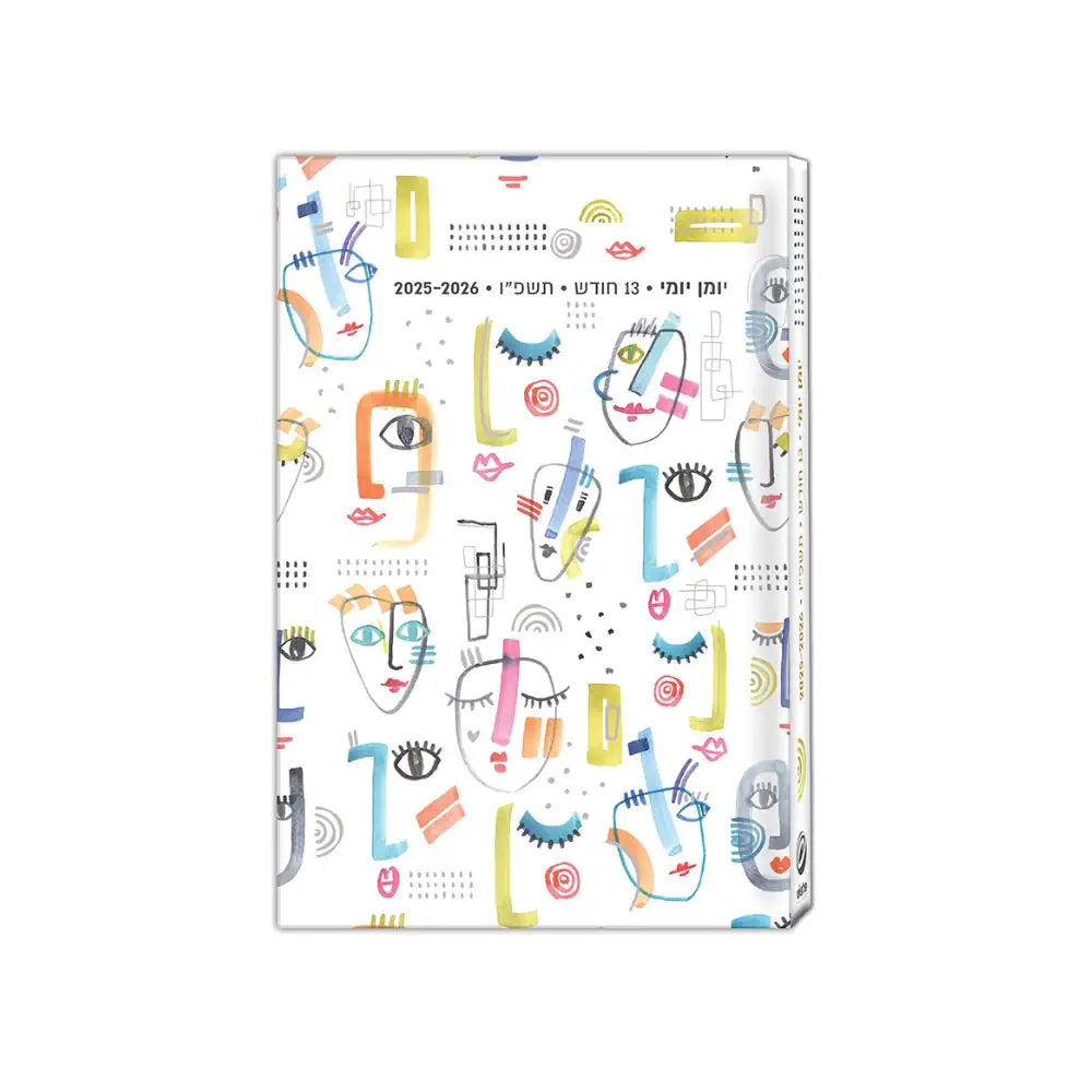 יומן יומי טורנובסקי פרצופים מדורג 14/21 ס"מ 2025/2026