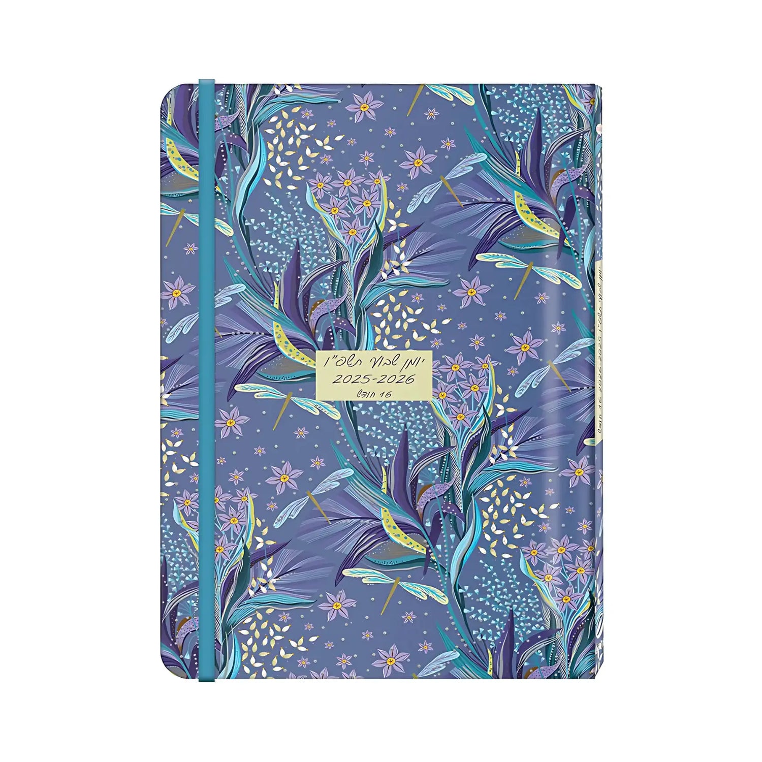 יומן שבועי + גומי מינה 14/21 ס"מ 2025/2026