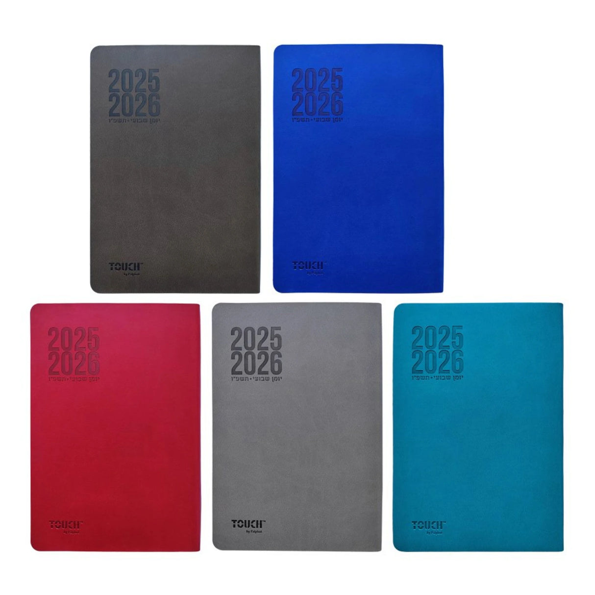 יומן שבועי טרמו כ.רכה 14/21 ס"מ 2025/2026