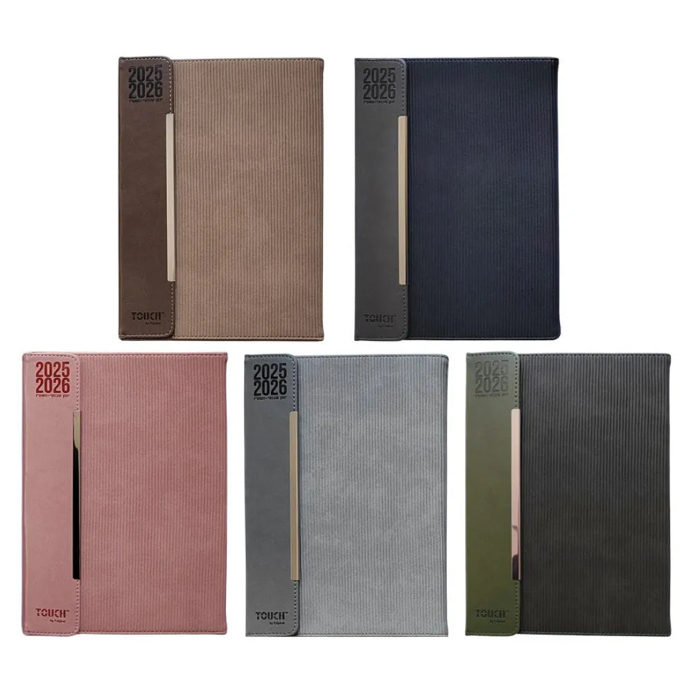 יומן שבועי מגנטי קורדרוי מדורג 17/24 ס"מ 2025/2026