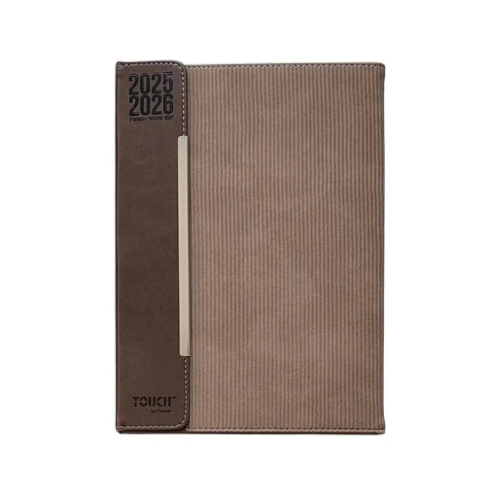 יומן שבועי מגנטי קורדרוי מדורג 17/24 ס"מ 2025/2026