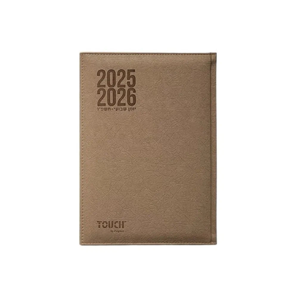 יומן שבועי מדורג טרמו 17/24 ס"מ 2025/2026