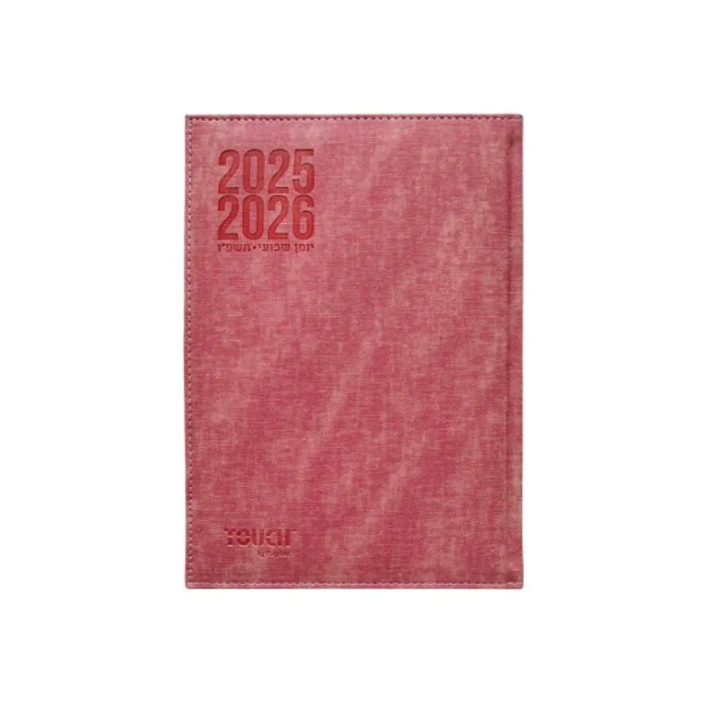 יומן שבועי מדורג טרמו בד 17/24 ס"מ 2025/2026