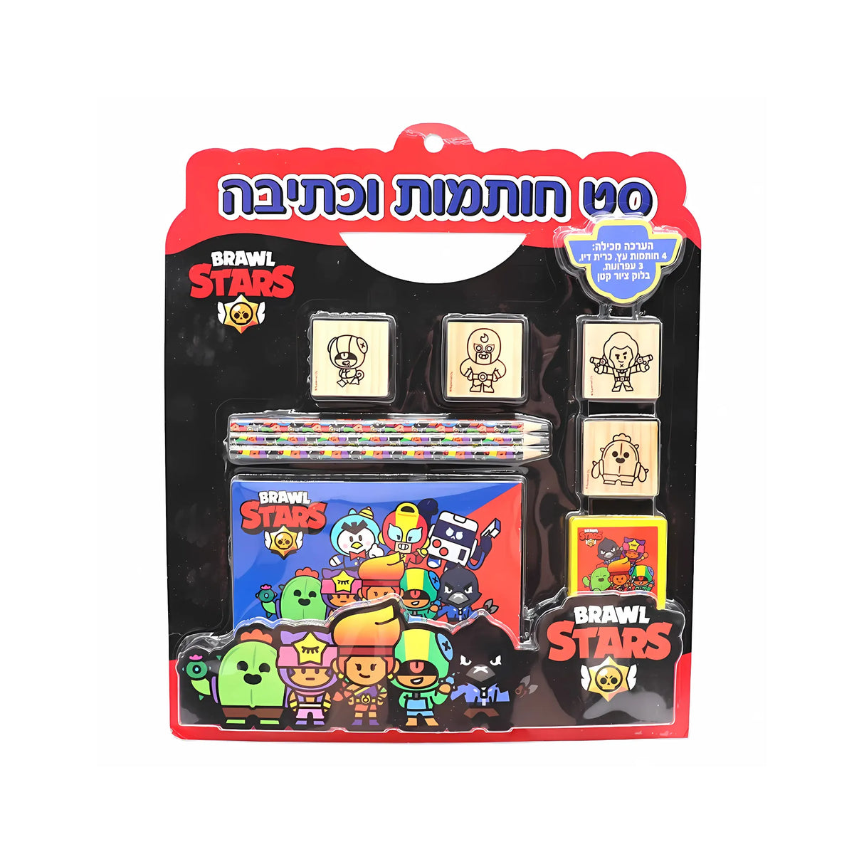 סט חותמות וכתיבה ברולסטארס