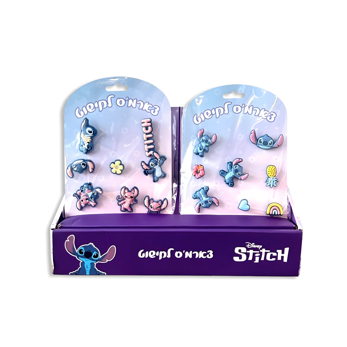 צ'ארמס לקישוט - סטיץ'