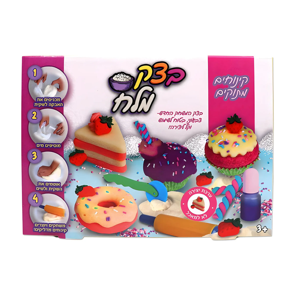 ערכת יצירה בצק מלח קינוחים מתוקים