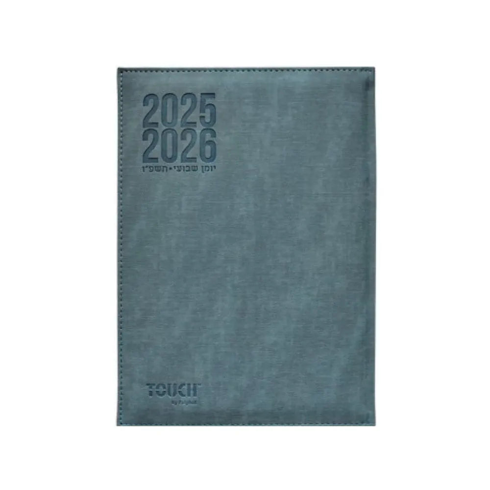 יומן שבועי מדורג טרמו בד 21/27 ס"מ 2025/2026