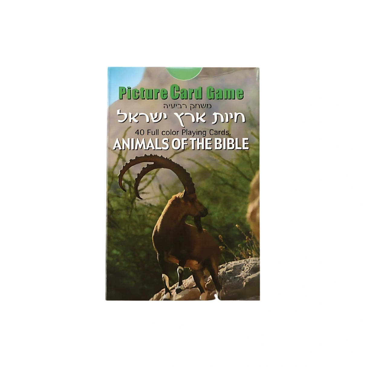 משחק רביעיות - חיות ארץ ישראל