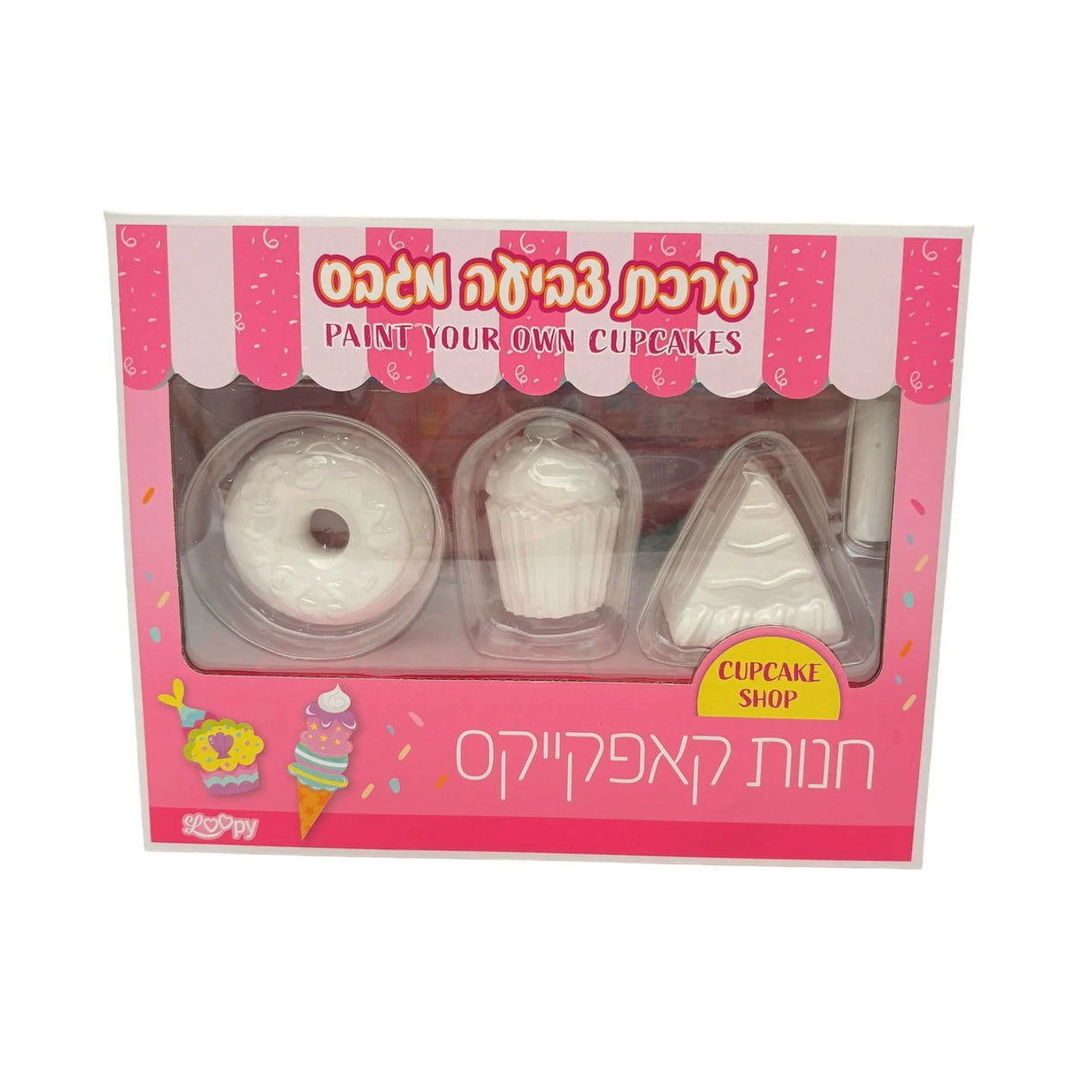 ערכת צביעה מגבס - חנות קאפקייקס