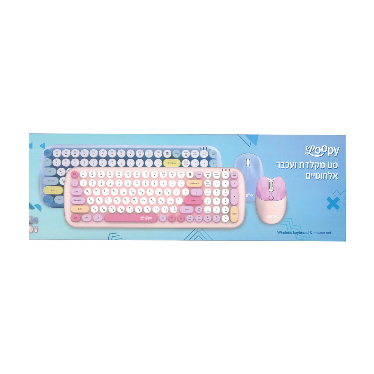 סט מקלדת + עכבר אלחוטיים