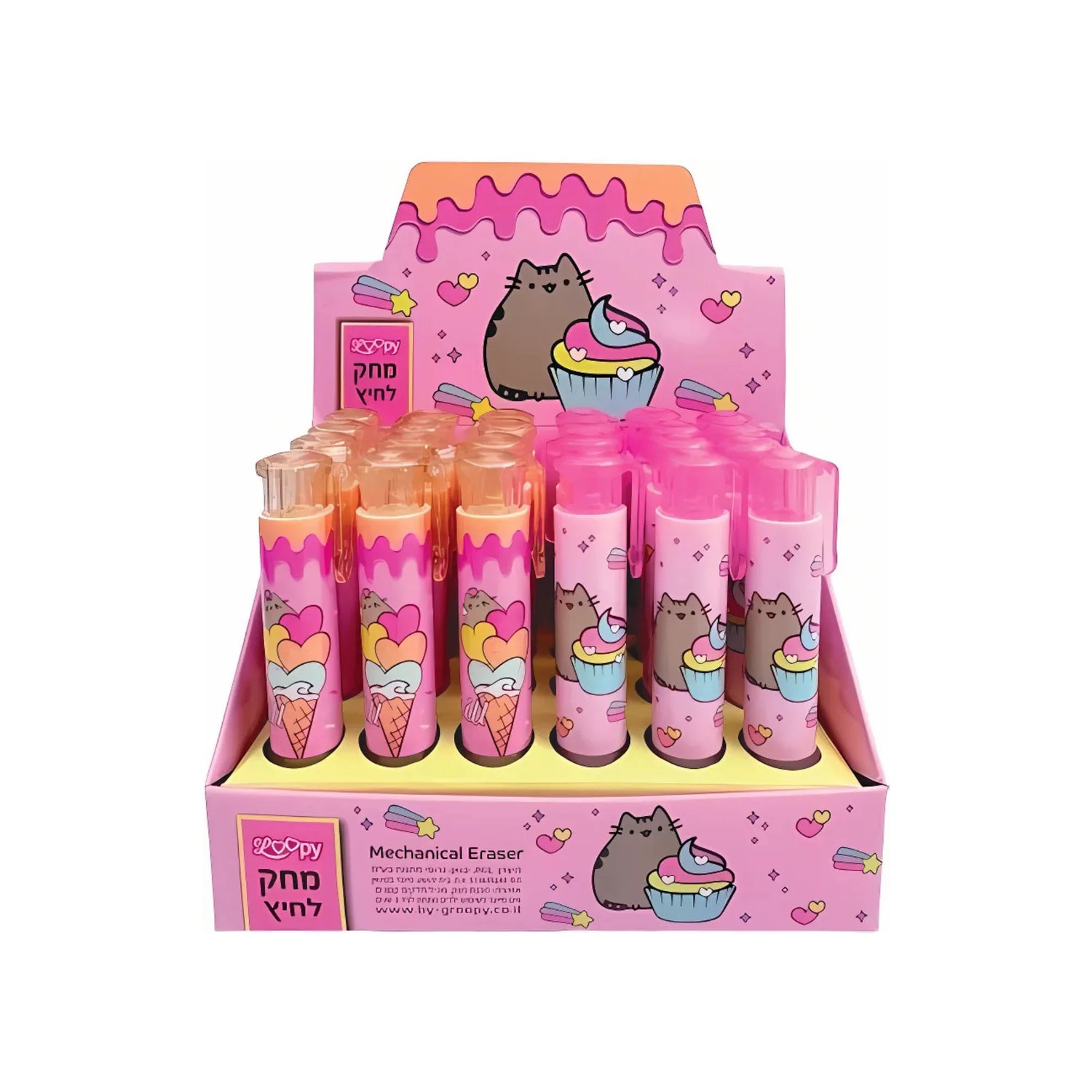 מחק לחיץ חתולים/גלידה