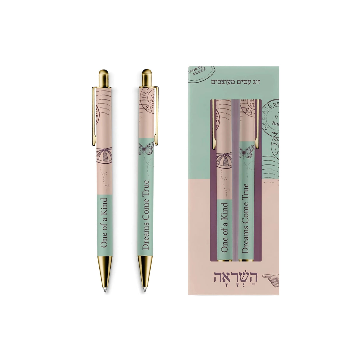 זוג עטים מעוצבים - דגם מילה טובה