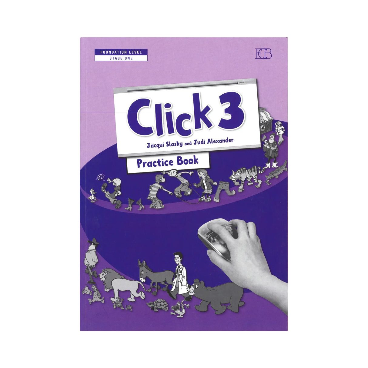 קליק 3 חוברת - Click Workbook