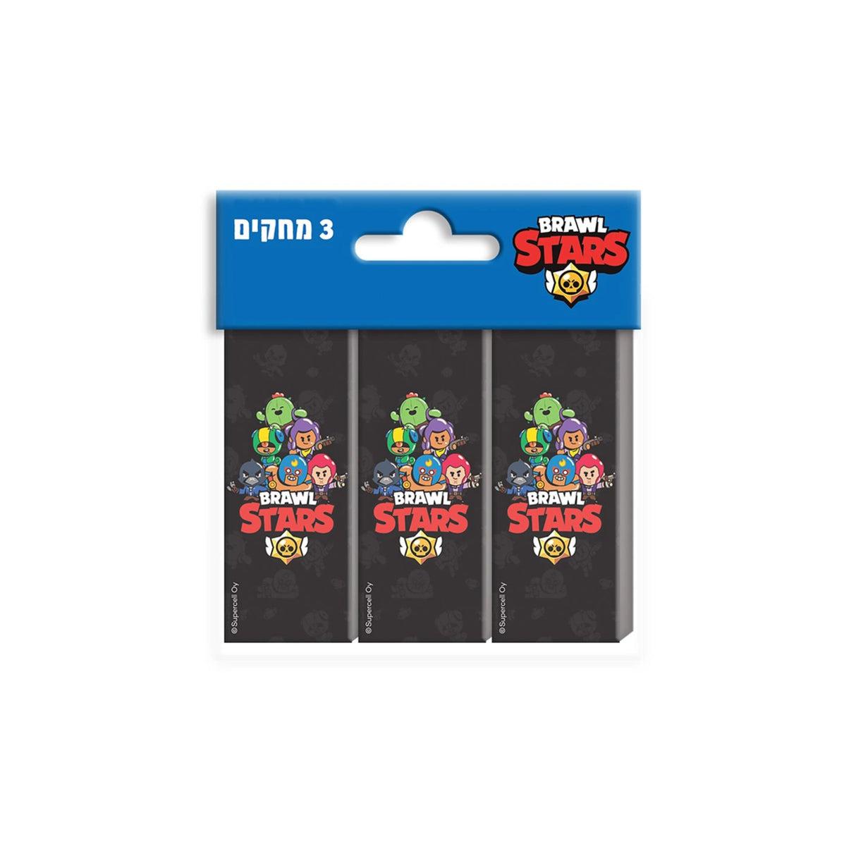 מארז 3 מחקים ברולסטארס