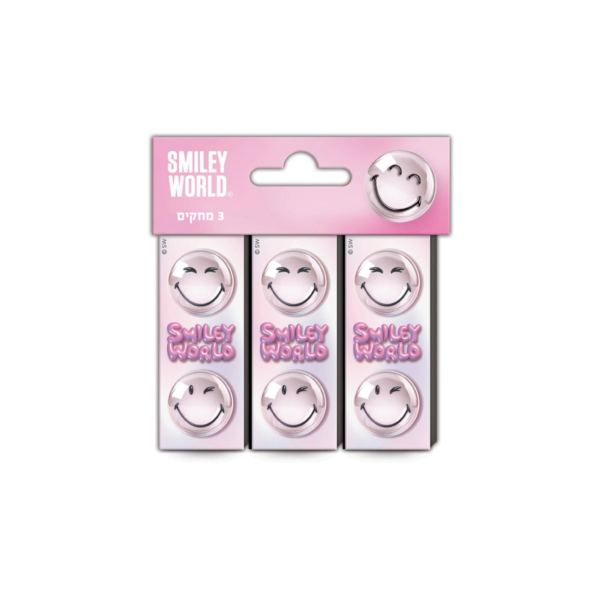 מארז 3 מחקים סמיילי