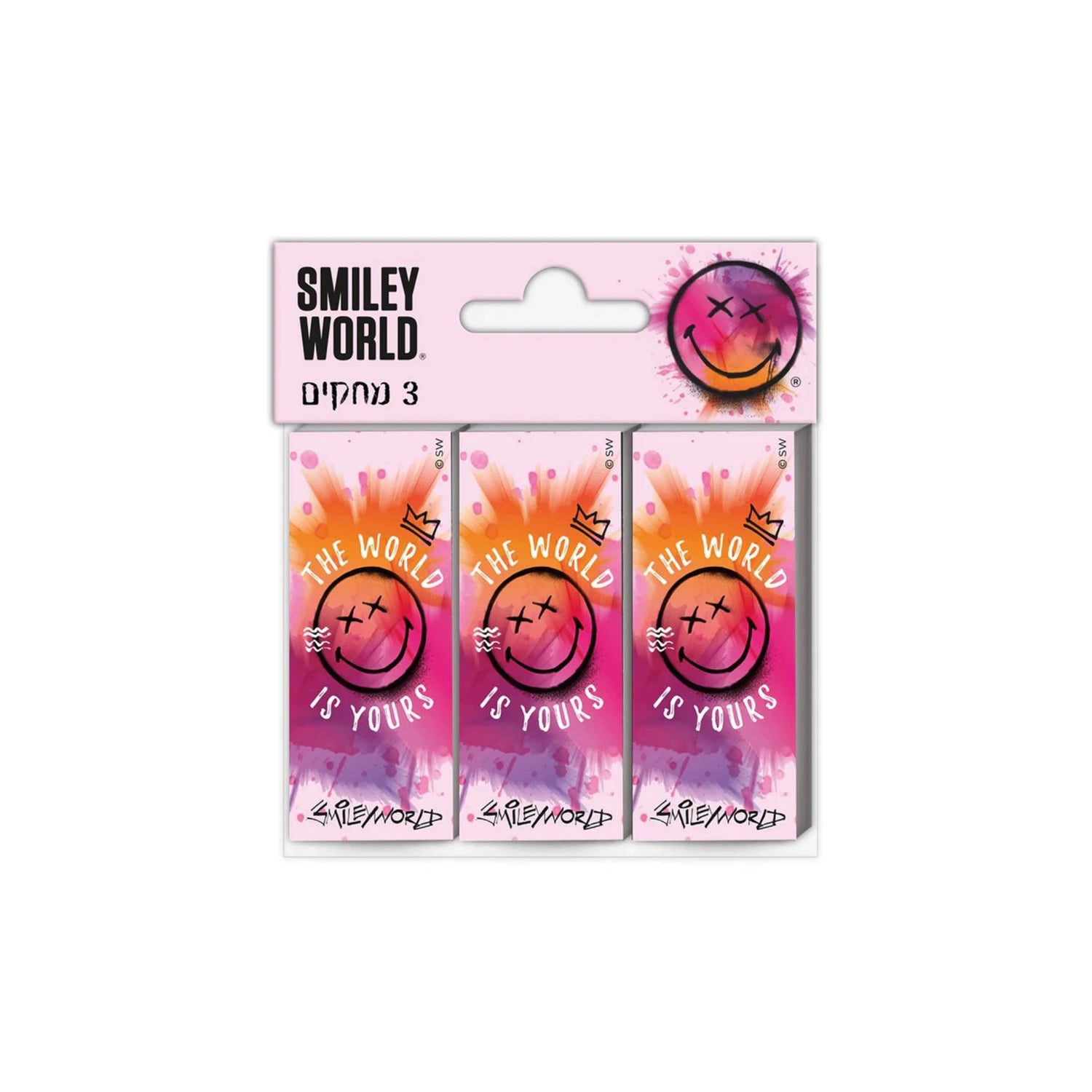 מארז 3 מחקים סמיילי