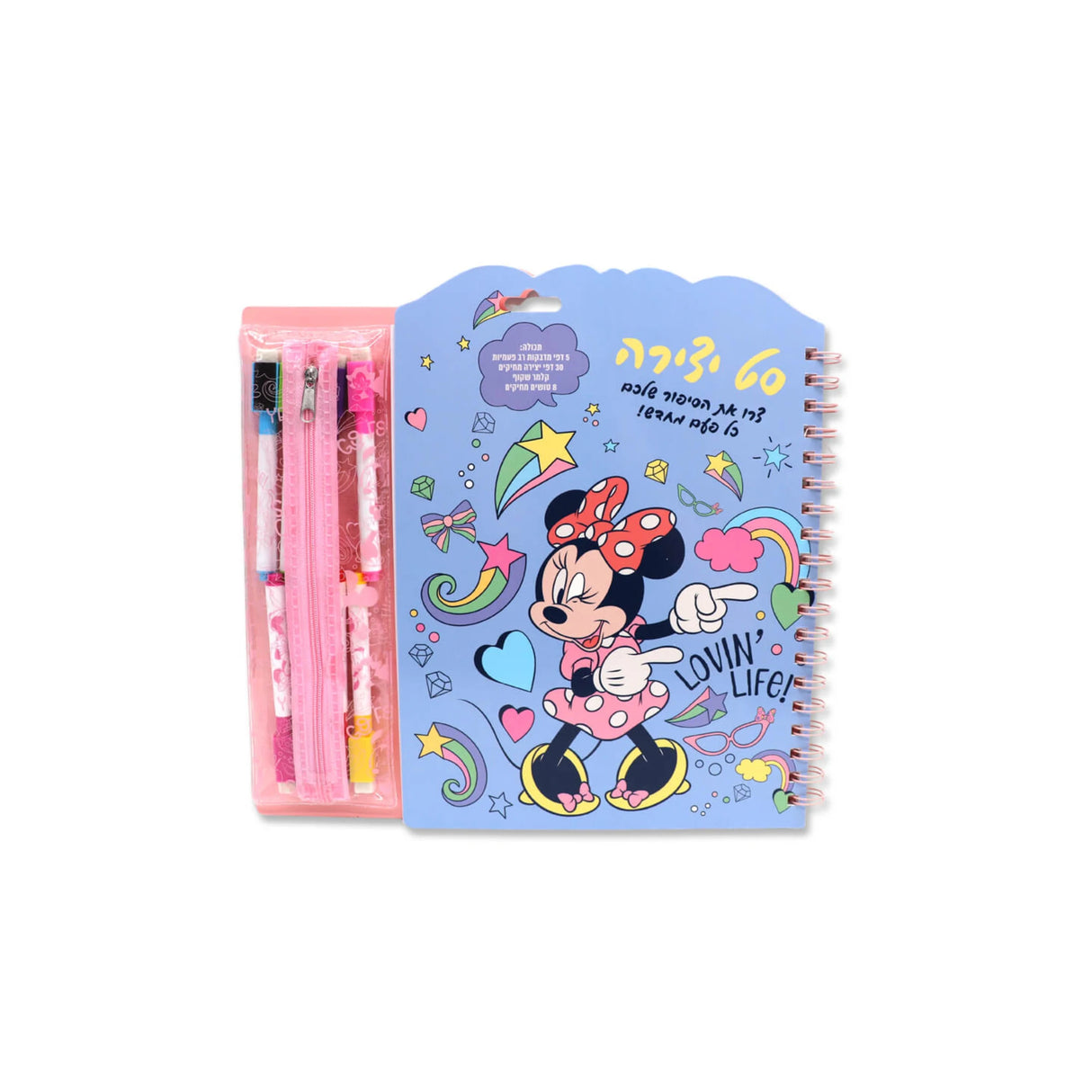 סט יצירה עם קלמר וטושים מחיקים - מיני