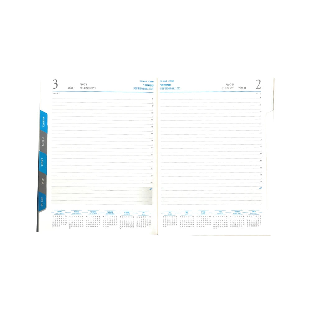 יומן יומי מדורג קוורטו בייסיק קסטלי CASTELLI 2025/2026