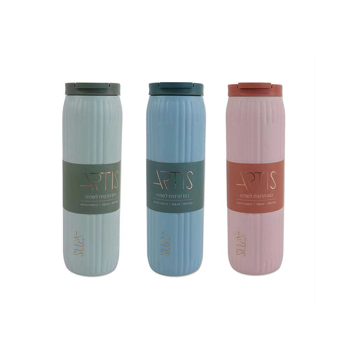 כוס נירוסטה מעוצבת שומרת חום/קור 600 מ"ל Artis