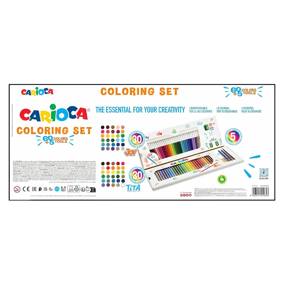 סט לציור ולצביעה 60+5 CARIOCA