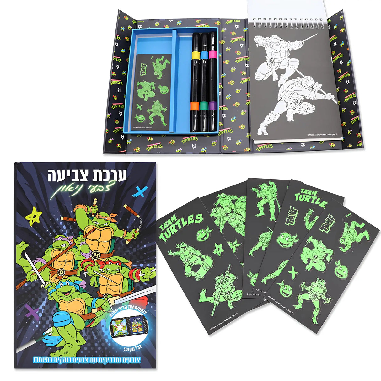 ערכת ציור צבעי ניאון - צבי הנינג'ה