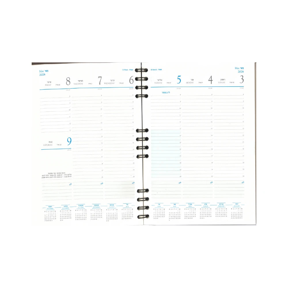 יומן שבועי ספירל 16/24 ס"מ פרימיום קסטלי CASTELLI 2025/2026