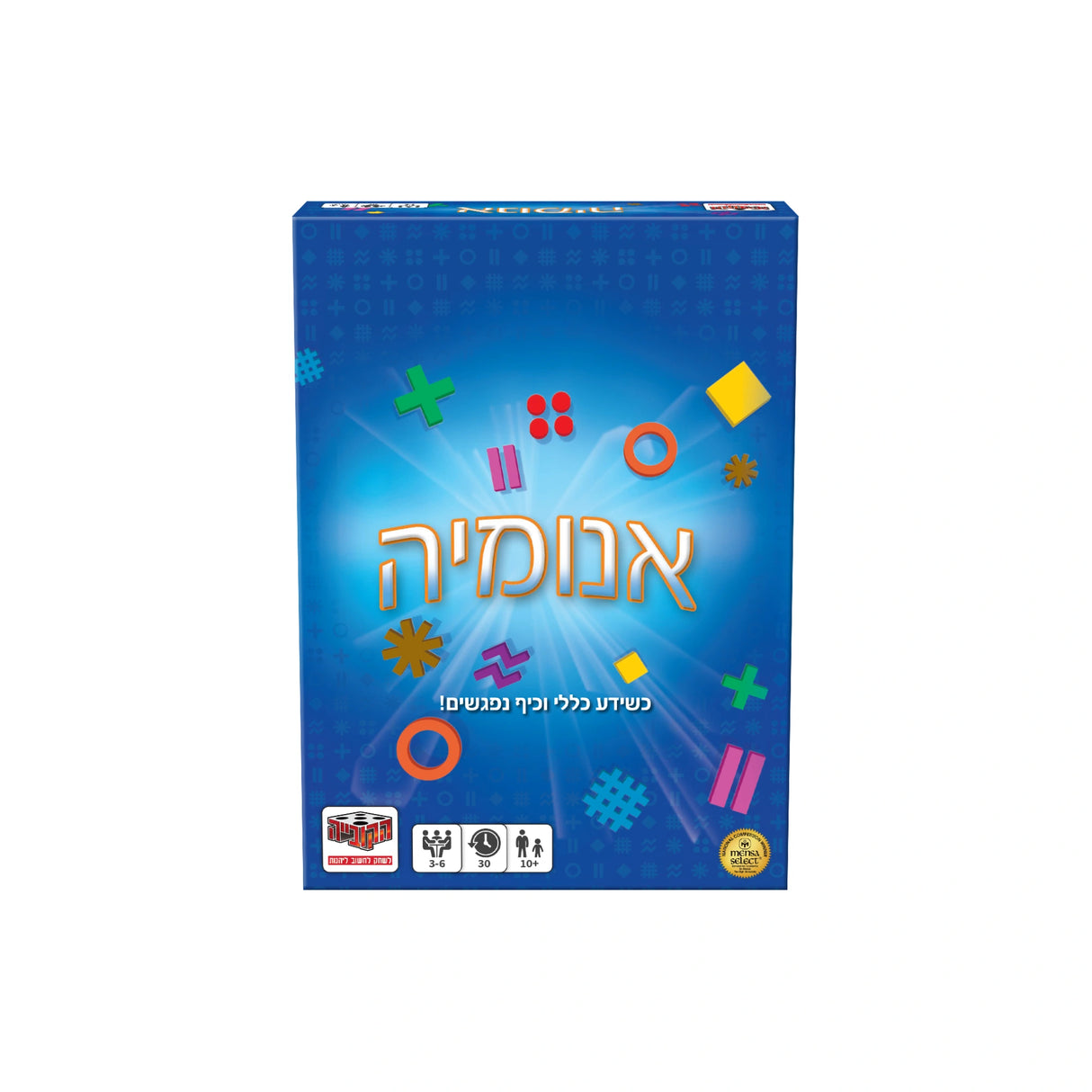 אנומיה כחול