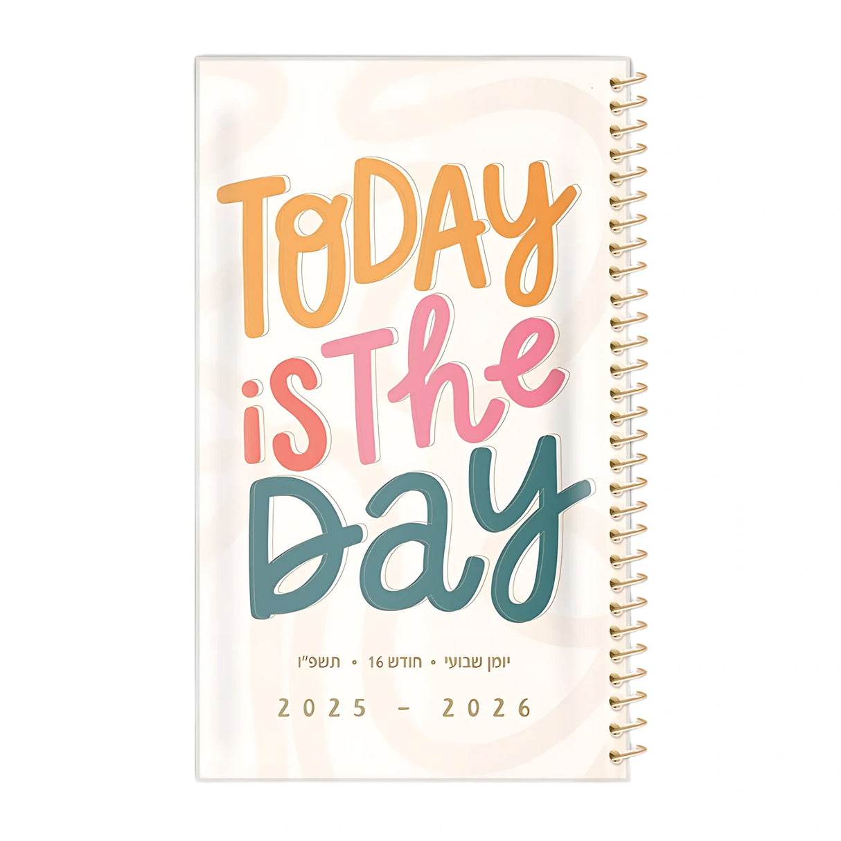 יומן שבועי ספירל "7 - טקסט 2025/2026
