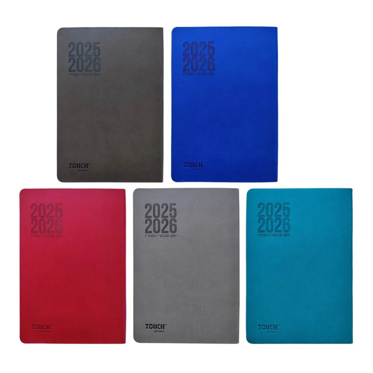 יומן שבועי טרמו כ.רכה 7/11 ס"מ 2025/2026