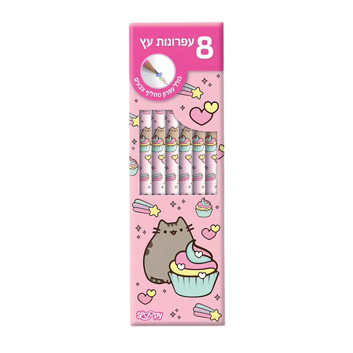 סט 8 עפרונות + מחק - חתול קאפקייקס