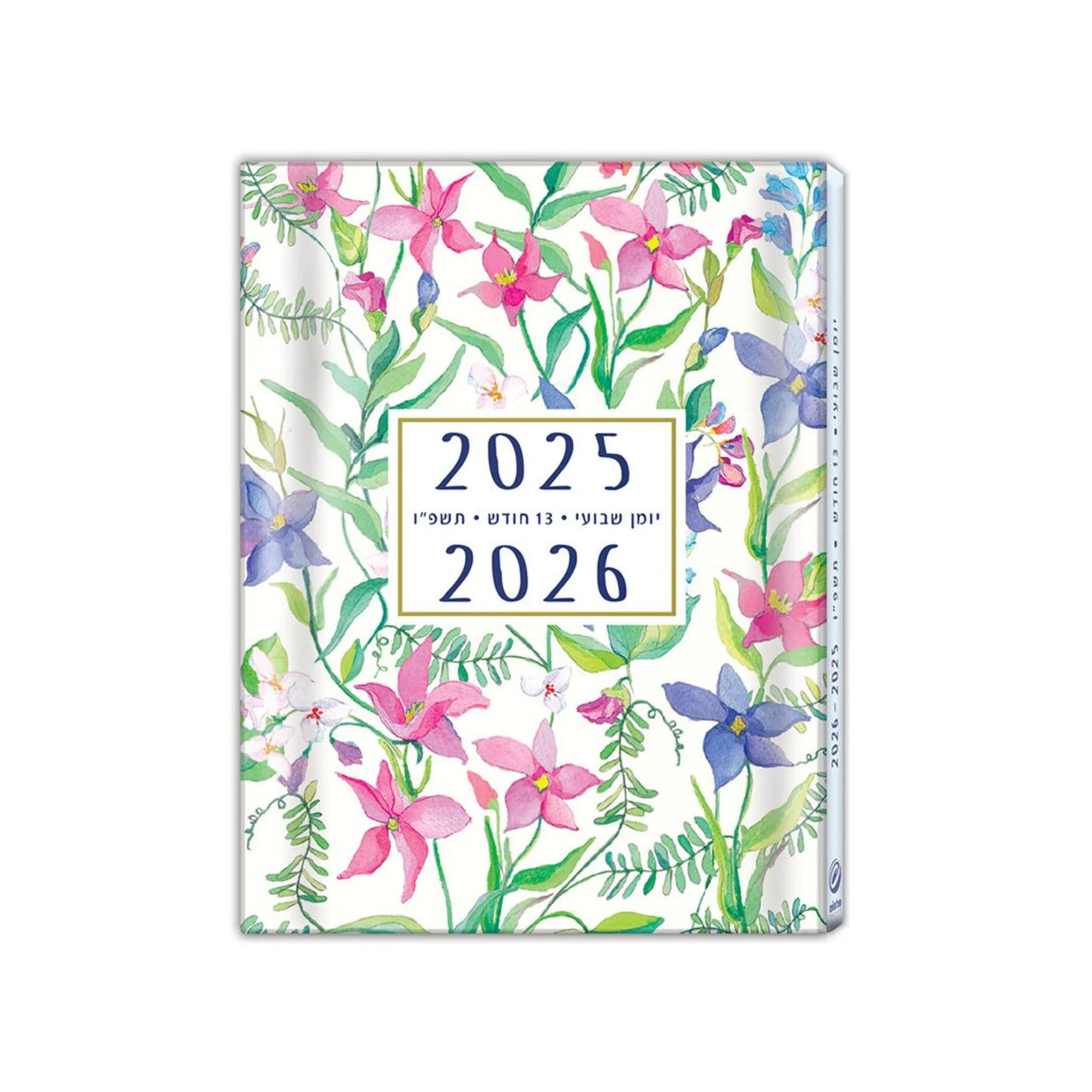 יומן שבועי טורנובסקי פרפר 8/10.5 ס"מ 2025/2026