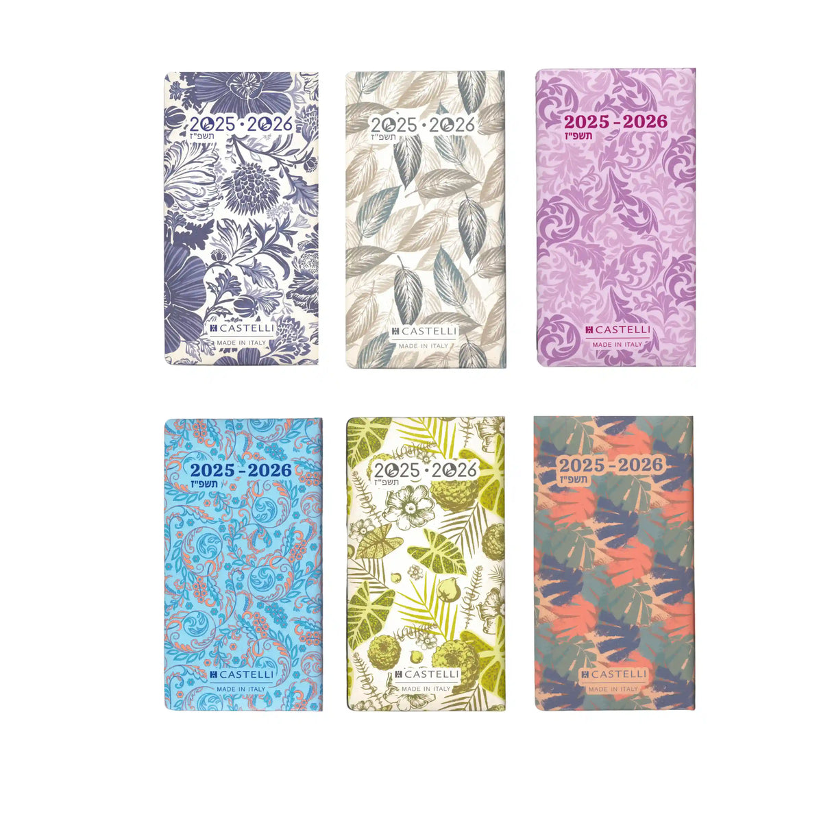 יומן שבועי 8/15 ס"מ מעוצב קסטלי CASTELLI 2025/2026