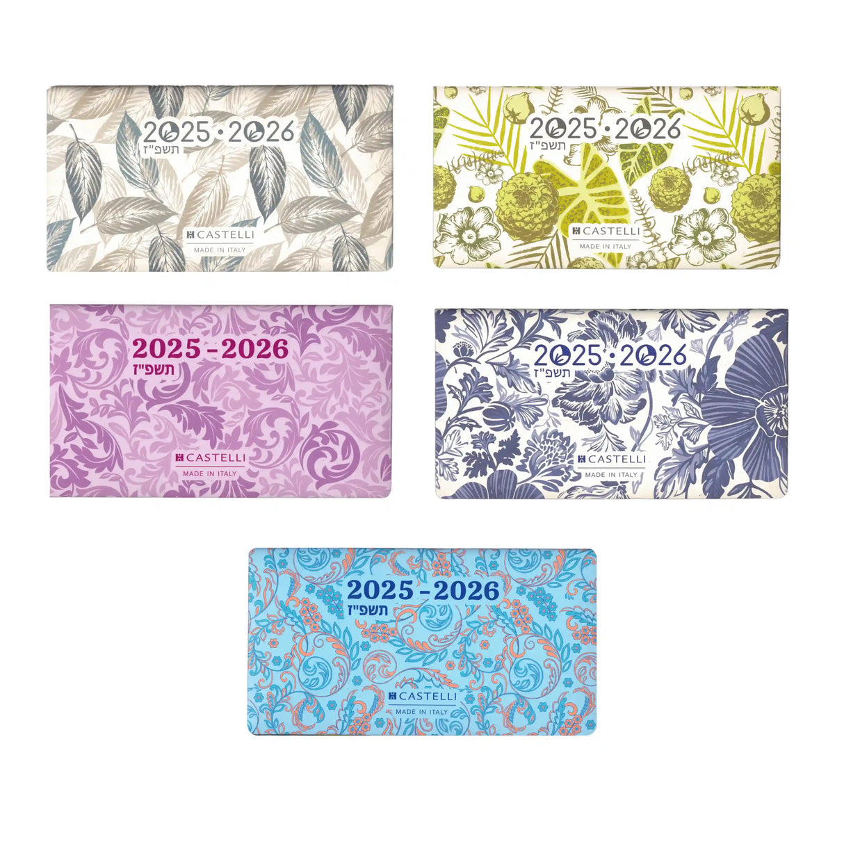 יומן שבועי 9/17 ס"מ מעוצב קסטלי CASTELLI 2025/2026