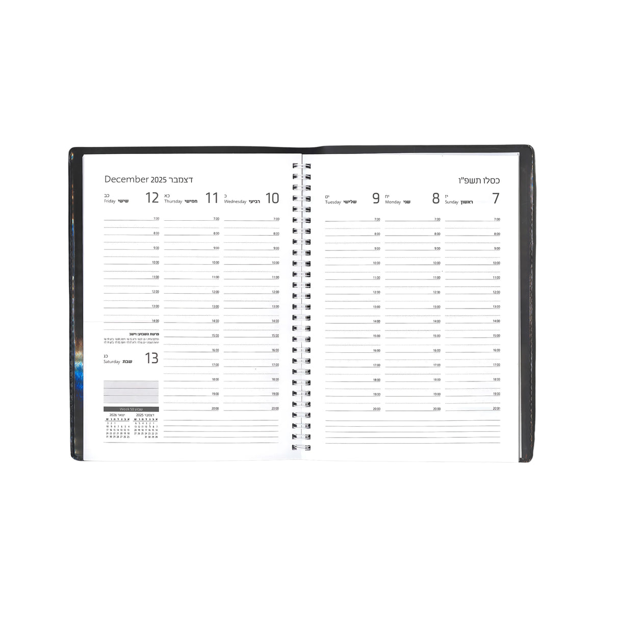 יומן שבועי ספירל כ.רכה 17/24 ס"מ 2025/2026